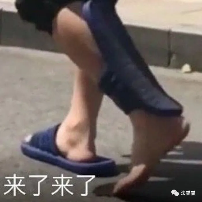 合同到期和没到期辞职，有什么区别？我要辞职老板可拦不住