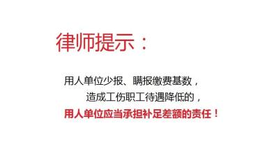 2019年河南省交通事故等人身损害赔偿标准？