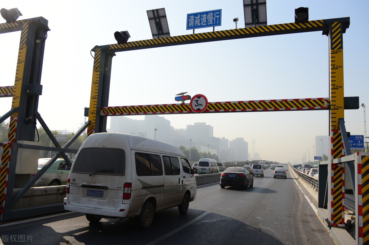 今天一文为你讲清：向法院申请解除“限高令”的理由和方法