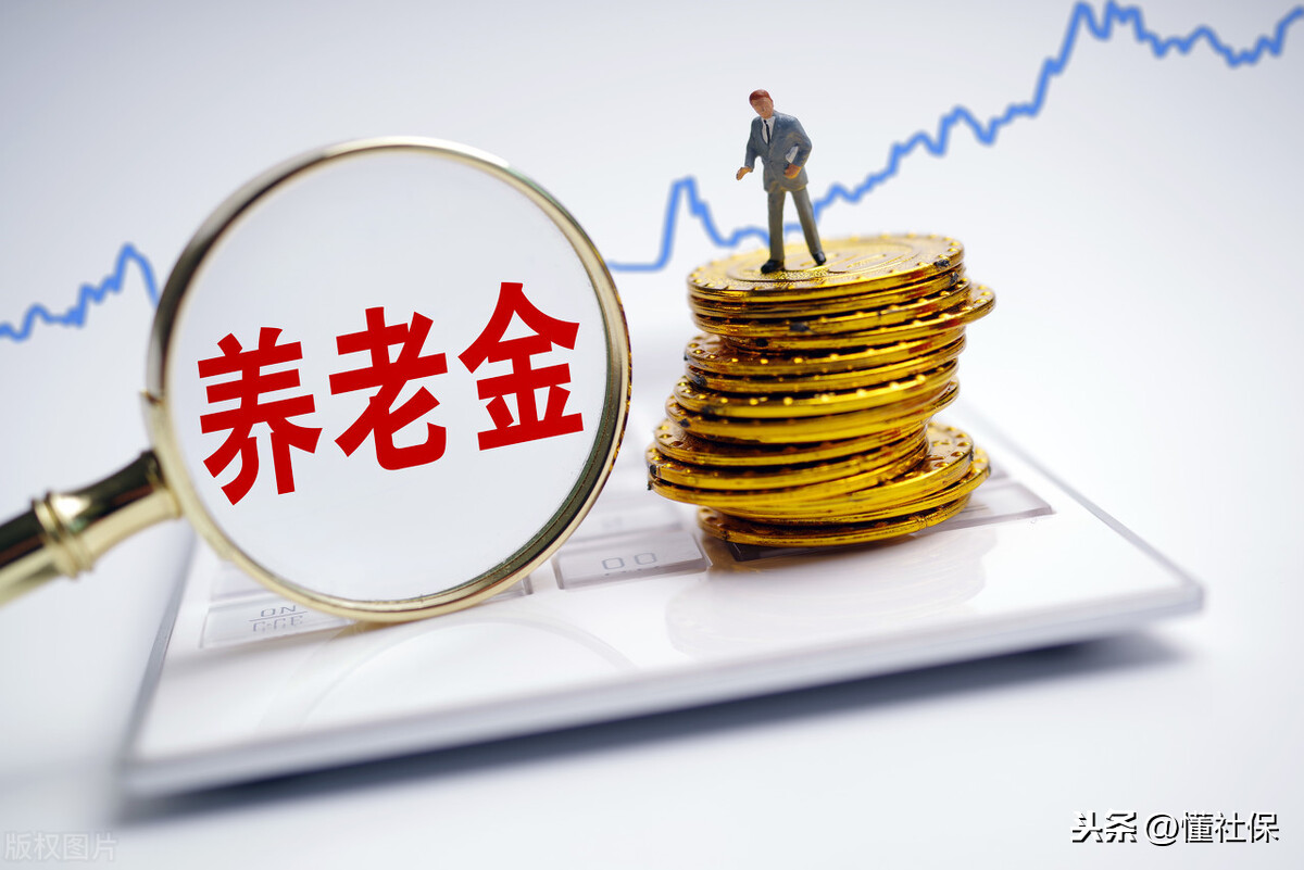 2021年对于特殊工种的退休年龄，是多少岁呢？