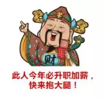 北京社保千万不能断缴！否则这些资格会被清零！补缴方法看这里