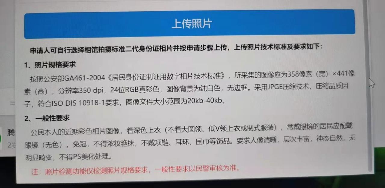 最快的海南人才引进落户方式来了（全部是细节）