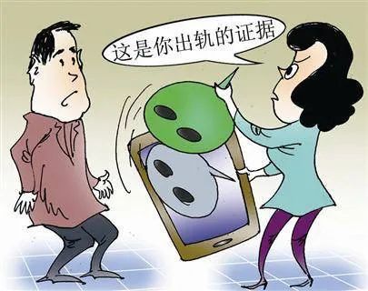 民法典重磅！婚内出轨，后果真的很严重