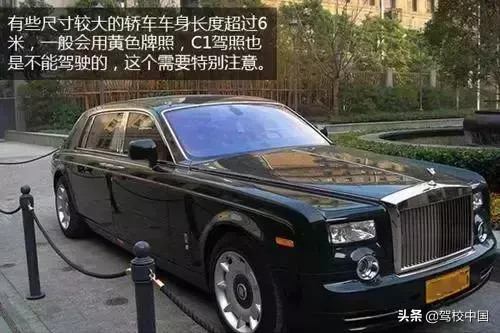 拿到实习期驾照的如何扣分的，你要知道