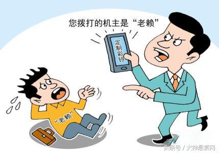 老赖最怕什么的人讨债？怎么对付欠钱不还的老赖？