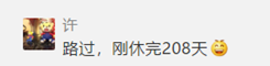 产假是98天、128天还是158天？工资怎么发？速查