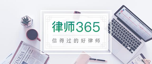 交通事故中做伤残鉴定要多少钱？什么时候可以做伤残鉴定？