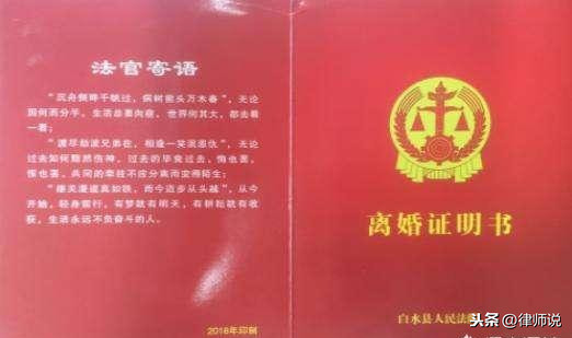 结婚证丢失了，两人也没有在一起生活，可以自动离婚吗？