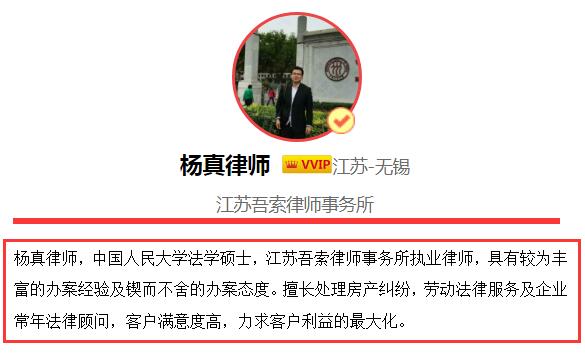 解除劳动合同协议书怎么写？非法解除劳动合同怎么赔偿？