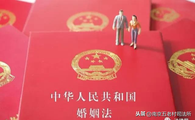 新婚姻法全文离婚的相关规定是什么