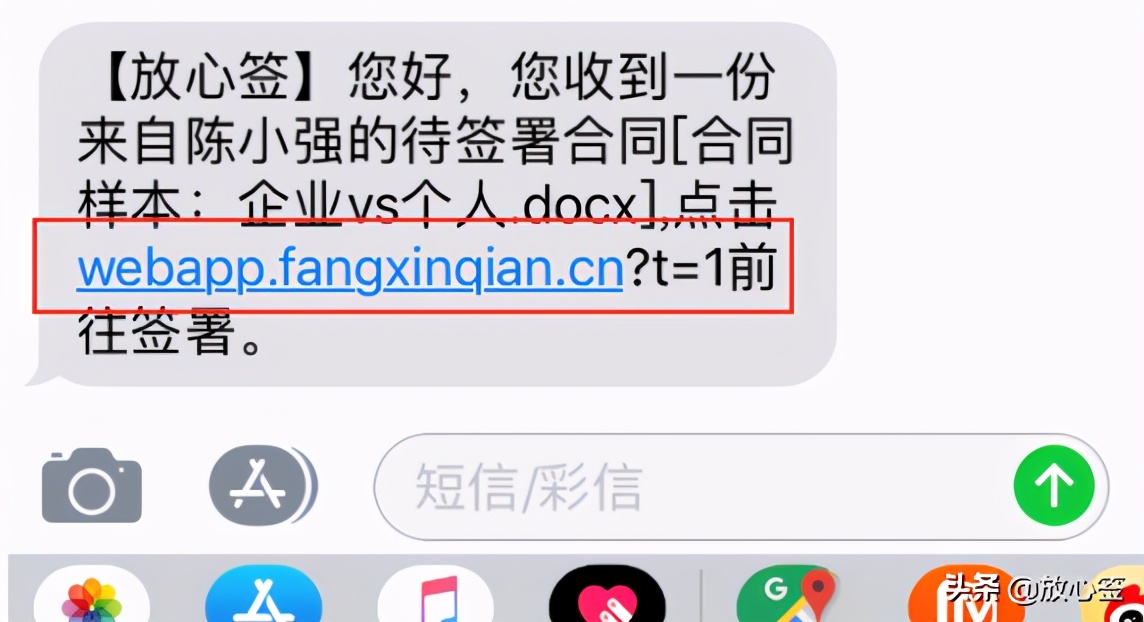 电子签章怎么办理？电子签章如何签合同？