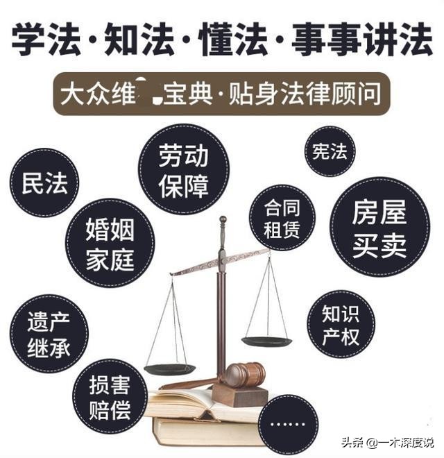 朋友借钱不还，过期2年就要不回来？律师提醒：《民法典》有新规