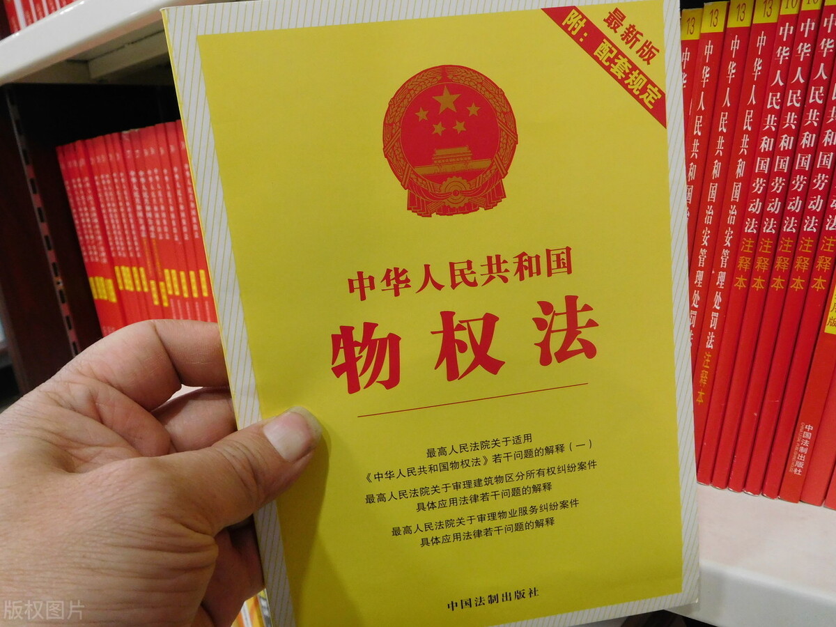 深圳发布新文件，专家：小产权房“有望转正”？国家说“不”字