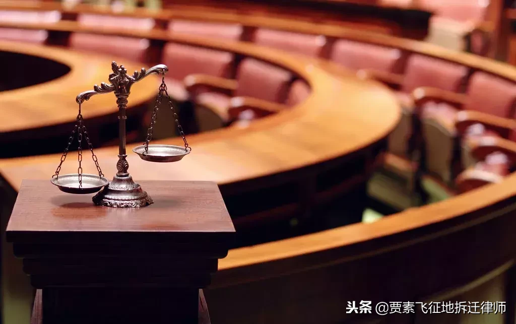 失信被执行人以后的生活，将会是怎样的？最高可判7年