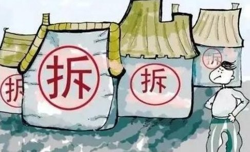 深圳发布新文件，专家：小产权房“有望转正”？国家说“不”字