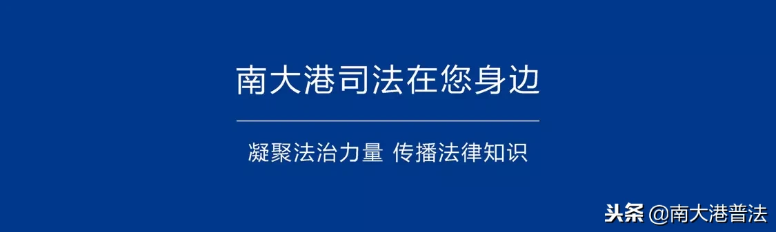 单位不给交社保向哪个部门投诉