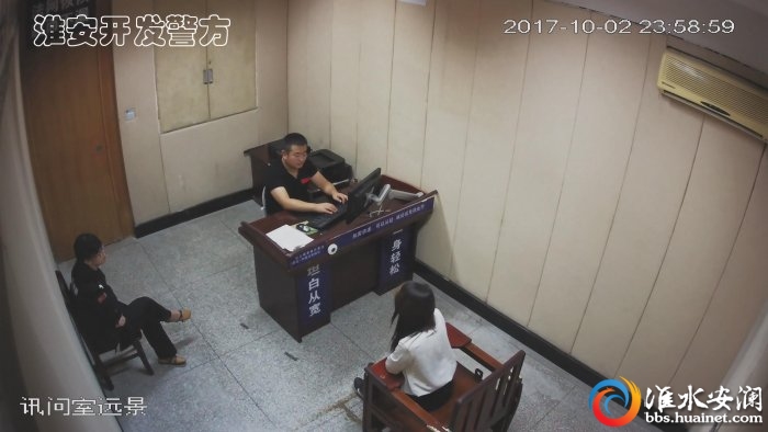 报个假警怎么了？=行政拘留7日+罚款200元+普法教育+后悔的泪！