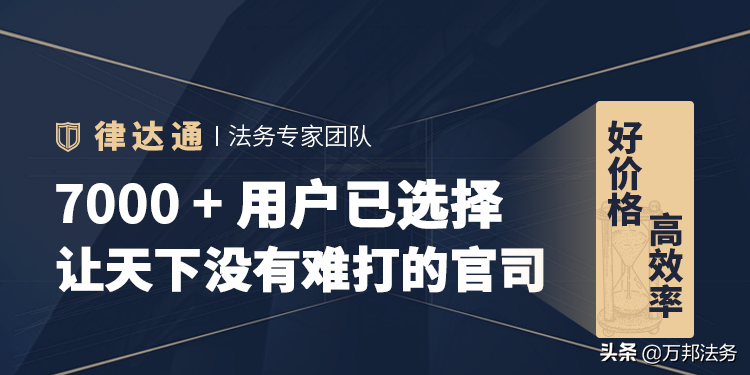 银行办理个人小额贷款需要什么证件？