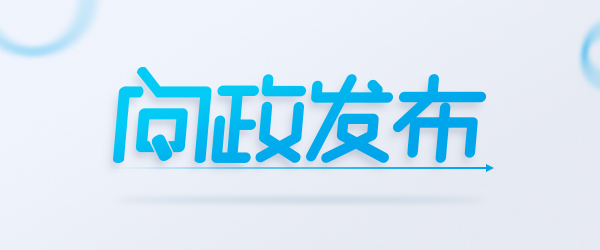 提供劳务者受害责任纠纷案件的审理思路和裁判要点丨类案裁判方法_劳务