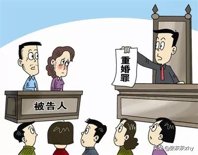 人民法院受理刑事自诉案的概念、特点、范围及败诉的不利后果